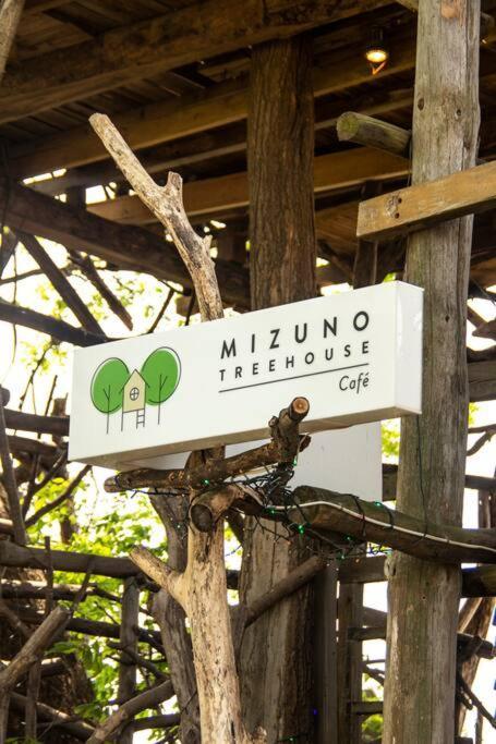 Mizuno San'S Tree House Vila Gimje Exterior foto